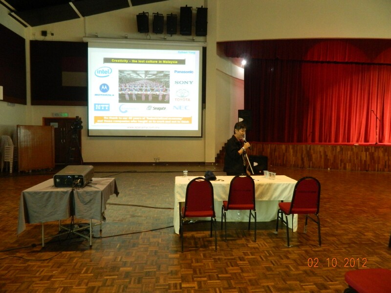 MyInovasi2012-10-02 - Talk - 6 MyInovasi2012-10-02 - Talk - 6